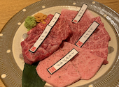 焼肉 晋州 戸畑: ひでっちさんの2022年10月30日の1枚目の投稿写真