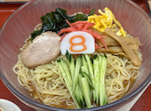 8番らーめん 中川店: もっさんさんの2026年05月20日の1枚目の投稿写真