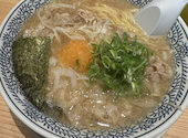 丸源ラーメン北野店の口コミ画像1