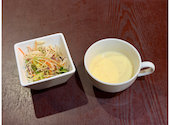 サルーテ Salute 心斎橋: ふらふらさんの2026年05月26日の1枚目の投稿写真