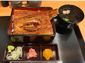 鰻の成瀬 広島五日市店: ひろきさんの2026年03月27日の1枚目の投稿写真