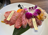 焼肉白李 イオンタウン楽々園店: ひろきさんの2026年09月12日の1枚目の投稿写真