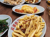 麻婆飯店: はるこさんの2021年12月30日の1枚目の投稿写真