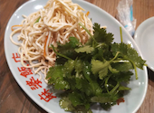 麻婆飯店: はるこさんの2021年12月30日の2枚目の投稿写真