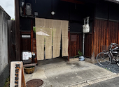 Kuraru Cafe くらるカフェ: サリさんの2026年06月26日の1枚目の投稿写真