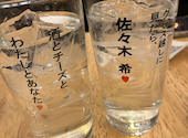 原価ビストロチーズプラス　京橋: みきちゃんさんの2024年01月の1枚目の投稿写真