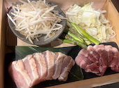 KIBORI 新宿: Jさんの2024年05月20日の1枚目の投稿写真