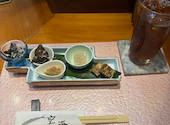寿司割烹 空海: ゆうとくさんの2026年09月12日の2枚目の投稿写真