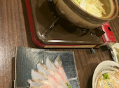 旬の魚と炙り焼き　月まる海　大橋店: りえさんの2024年05月の1枚目の投稿写真