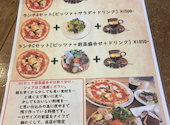 Pizzeria Bar T'ottimo: まるまるまーるさんの2026年04月10日の3枚目の投稿写真