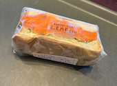 【予約はテイクアウトのみ】BAKERY FORT LEAF 2311: かんなさんの2026年07月24日の1枚目の投稿写真