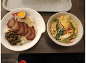 ヤミーダック YUMMYDUCK 麻辣湯溝の口店: おすしさんの2026年04月09日の1枚目の投稿写真
