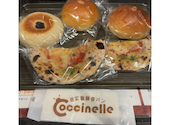 ブックカフェ コシニール MORIOKA TUTAYA内: おかあさんさんの2026年09月24日の1枚目の投稿写真