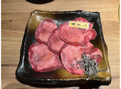 焼肉専門店 虎 ふー 燕三条店: よっしいさんの2025年01月19日の2枚目の投稿写真