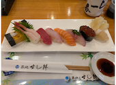 築地すし鮮 恵比寿東口店: はるかさんの2026年04月27日の1枚目の投稿写真