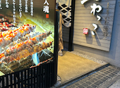 とりかわ 博多かわっこ 大名店: かかさんの2025年06月07日の1枚目の投稿写真