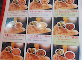 ドゥルガ 巣鴨店: chappyさんの2026年08月21日の2枚目の投稿写真