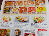 ミトー ネパール インディアン レストラン&バー: chappyさんの2026年06月29日の1枚目の投稿写真