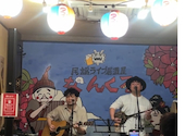 民謡ライブ居酒屋なんくる: ゆっさんさんの2026年03月27日の1枚目の投稿写真