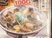 目利きの銀次 品川高輪口駅前店: かなさんの2026年05月16日の1枚目の投稿写真