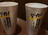 マルヤス酒場 西葛西店: ゆゆゆさんの2026年09月12日の1枚目の投稿写真