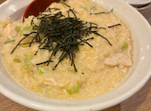 とりいちず 福岡赤坂店: ゆんゆんさんの2026年09月03日の1枚目の投稿写真