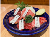 飛騨牛焼肉 牛ざんまい 名東引山店: りなてぃさんの2026年08月17日の1枚目の投稿写真