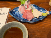 炭火焼きと旨い肴 三六: あいさんの2026年05月24日の1枚目の投稿写真