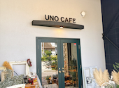 UNO cafe ウノカフェ: のぶやさんの2026年08月22日の1枚目の投稿写真