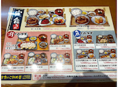 大衆食堂 安べゑ 富山駅前店: ルパンIV世さんの2025年05月11日の3枚目の投稿写真