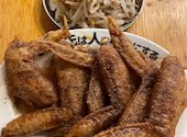 居酒屋革命 酔っ手羽 渋谷店: ルパンIV世さんの2025年03月の1枚目の投稿写真
