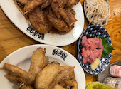 酔っ手羽 渋谷店: ルパンIV世さんの2025年04月19日の3枚目の投稿写真