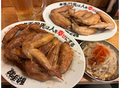 酔っ手羽 渋谷店: ルパンIV世さんの2026年05月17日の1枚目の投稿写真