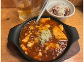 酔っ手羽 渋谷店: ルパンIV世さんの2026年05月17日の2枚目の投稿写真