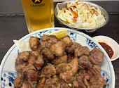 串屋横丁もつ焼きセンター 町屋店: ルパンIV世さんの2026年09月26日の3枚目の投稿写真