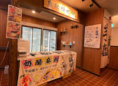 芋喜糖水 YUKISWEETS: りえさんの2026年08月26日の1枚目の投稿写真