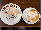 Coffee Lounge Lemon コーヒーラウンジレモン: miffyさんの2026年05月29日の1枚目の投稿写真