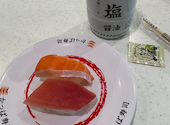 かっぱ寿司 奈良桜井店: ゆーきさんの2026年06月21日の1枚目の投稿写真