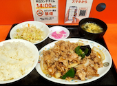 とんとん餃子 華苑飯店: みちさんの2026年07月07日の1枚目の投稿写真
