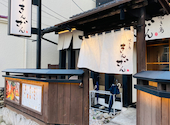焼き鳥 きんざん 本山店: ヤマさんの2026年09月13日の1枚目の投稿写真