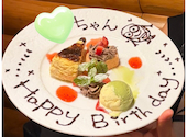 肉 海鮮 飯家 おかん 本店: ぺこさんの2026年06月22日の1枚目の投稿写真