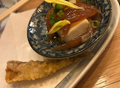 UOYAしげぞう 府中店: おちょこんさんの2026年04月16日の1枚目の投稿写真