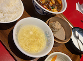 陳麻婆豆腐 小吃館 ぷらりと京王府中: おちょこんさんの2026年04月11日の2枚目の投稿写真