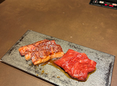 和牛焼肉　やくにく　新宿東口店: おちょこんさんの2026年06月23日の1枚目の投稿写真