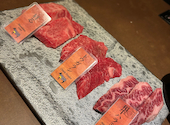 和牛焼肉　やくにく　新宿東口店: おちょこんさんの2026年06月23日の3枚目の投稿写真