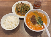 陳麻飯 高崎駅西口店の口コミ画像1