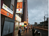 津田沼っ子居酒屋 とりとんくん: 今井さんの2026年07月20日の1枚目の投稿写真