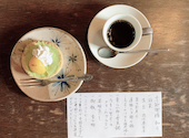 茶寮森澤: ようさんの2022年02月22日の2枚目の投稿写真