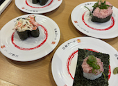 かっぱ寿司　貝塚店: カズキさんの2026年04月の1枚目の投稿写真