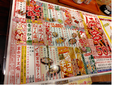 新時代 大分別府駅前店: パンダさんの2026年06月07日の2枚目の投稿写真